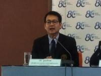 เงินพนันบอลโลกสะพัด 3 หมื่นล้าน