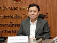 กูเกิลเพลย์เซ็ตระบบใหม่ใส่พาสเวิร์ดก่อนป้องกันกรณีคุกกี้รัน