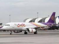 ชงย้ายไทยสมายล์กลับดอนเมือง