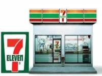 ลุยขายประกันผ่านเซเว่น-อีเลฟเว่น