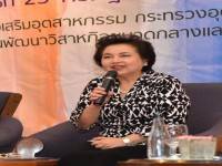 ปั้น5ย่านการค้าดันไทยแฟชั่นอาเซียน