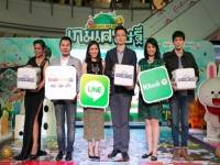 ‘ไลน์’ มั่นใจ ‘เกมเศรษฐี’ มาแรงไม่แพ้คุกกี้รัน