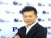 “ซีเนียร์ คอม” ส่งซอฟท์แวร์ “มาย คาร์”ลุยตลาดรถยนต์ต่างประเทศ