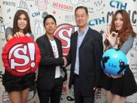 สนุก ผนึก ซีทีเอช ให้ลูกค้าดูบอลอังกฤษครั้งแรกบนออนไลน์