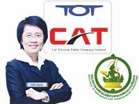 เปิดใจ‘เมธินี’ปลัดไอซีทียุค คสช.