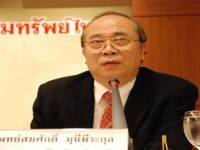 เร่งสร้างมาตรฐานนายหน้าอสังหา