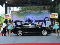 ศุลกากรเปิดประมูลรถหรู