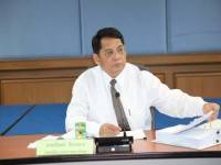 สำนักงานสลากฯ รับสมัครผู้อำนวยการ