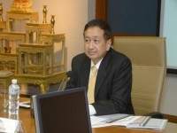 เล็งเว้นภาษีเศรษฐกิจพิเศษ 10 ปี