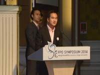 ชง คสช.ตั้งนาโนไฟแนนซ์