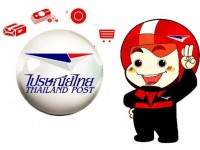 ธุรกิจอีคอมเมิร์ซโตไปรษณีย์ไทยกำไรเพิ่ม