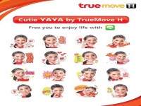 ทรูมูฟเอชแจกสติกเกอร์ญาญ่า