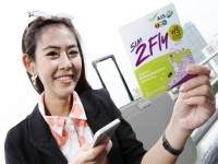 AIS คลอดซิมโรมมิ่งโทร-เล่นเน็ตต่างประเทศราคาประหยัด