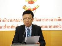 กสทช.ชงเงื่อนไข-คุณสมบัติคนแลกกล่องเซ็ตท็อปบ็อกซ์