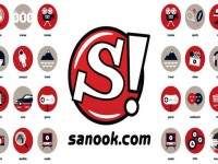 สนุกจับมือซีทีเอส เปิดดูสดบอลพรีเมียร์ลีกผ่านเว็บ