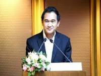 คลังตามติดบริหารความเสี่ยง