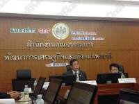 สศช.หั่นจีดีพีเหลือ 1.5-2% คาดส่งออกเดี้ยง
