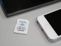 อัพ แชร์ภาพง่ายๆ ผ่านแฟลชแอร์ – ฉลาดใช้