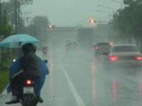 ร่องมรสุม!! – รู้หลบ