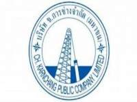 บริษัทช.การช่างลุยประมูลงานโครงสร้างพื้นฐาน