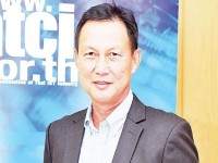 เอทีซีไอหนุนปฏิรูปประเทศ เปิดเผยข้อมูลแบบเรียลไทม์