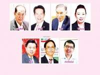 เอกชนมั่นใจนายกฯคนใหม่ เร่งเดินหน้าแก้เศรษฐกิจ…