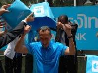 เอ็มดีกรุงไทยรับคำท้าเล่นไอซ์บัคเก็ตชาเลนจ์