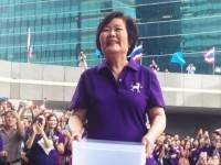 “กรรณิกา”ท้า”ประสาร” ร่วมปฏิบัติการไอซ์บัสเก็ต