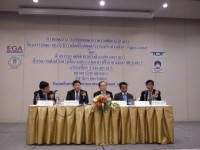 “อีจีเอ-ทีโอที” ผนึก กศน.หนุนการศึกษาภาคเหนือ