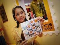 “ปณท” ชวนส่งประกวดตราไปรษณียากรอาเซียน