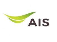 “เอไอเอส” เตือนลูกค้าระวัง SMS ไวรัส