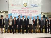 สวทช.เปิดบ้านต้อนรับก.พลังงานพร้อมต่อยอดงานวิจัย