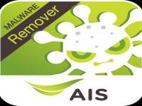 “เอไอเอส”ช่วยลูกค้าพัฒนาแอพลบ SMS Virus