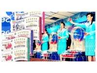 ผลสลากกินแบ่งรัฐบาล งวดประจำวันที่ 1 สิงหาคม 2557