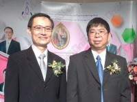 2 นักวิจัยเคมี จุฬาฯ คว้ารางวัลนักวิทย์ดีเด่นปีนี้