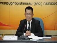 ผลผลิตอุตสาหกรรมติดลบ 16 เดือน