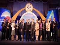 สกว.มอบโล่เกียรติยศผลงานวิจัยเด่นปี 2556