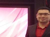 “เทรนด์ไมโคร” พัฒนาแอพรักษาความปลอดภัยในมือถือ