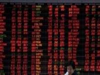 หุ้นไทยปิดลบ 3.54 จุด