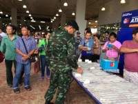 ส่งทีมออกตรวจตลาดสลากฯ