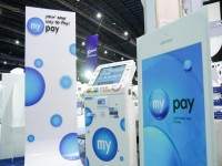 “มายเปย์” จัดโปรโมชั่นครบ 3 ปีให้ผู้ใช้งานแอพพลิเคชั่น