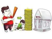 รัฐเดินหน้าสางหนี้นอกระบบ ดันแบงก์เฉพาะกิจแก้ปัญหา…