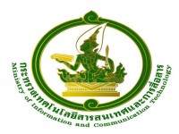 รมต.ไอซีที เล็งแก้ปัญหารายได้ “ทีโอที-กสท”