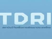 แนะเก็บภาษีสุขภาพ