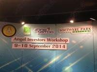 สวทน.ผสานซอฟต์แวร์พาร์ค ดัน“สตาร์ทอัพ”