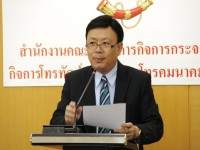 กลุ่มทรูฯ พบ กสทช. เปิดตัวผู้ร่วมธุรกิจ “ไชน่า โมบายล์”