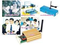 ระบบแจ้งเตือนอัตโนมัติล่วงหน้า ช่วยแก้ปัญหารถติดหน้าโรงเรียน – ฉลาดคิด