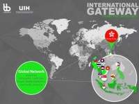 UIHเพิ่มจุดเชื่อมต่อที่ฮ่องกง