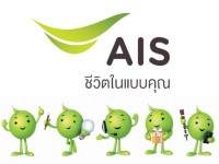 เอไอเอสขยายสถานีฐาน 3จี เสริมสมอลเซลล์รองรับดาต้า