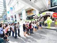 เอไอเอส จัดแคมเปญ “อุ่นใจจัดเต็ม” ให้ลูกค้า3จี